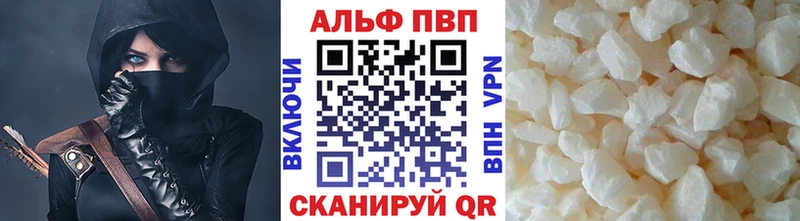 как найти закладки MEGA A-PVP мука сайты даркнета официальный сайт Жуковский